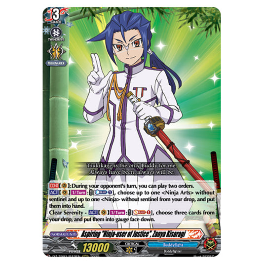 Aspiring "Ninja-user of Justice", Zanya Kisaragi DZ-TB01/012EN card from the Cardfight!! Vanguard set Future Card Buddyfight