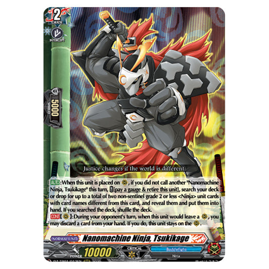 Nanomachine Ninja, Tsukikage DZ-TB01/013EN card from the Cardfight!! Vanguard set Future Card Buddyfight