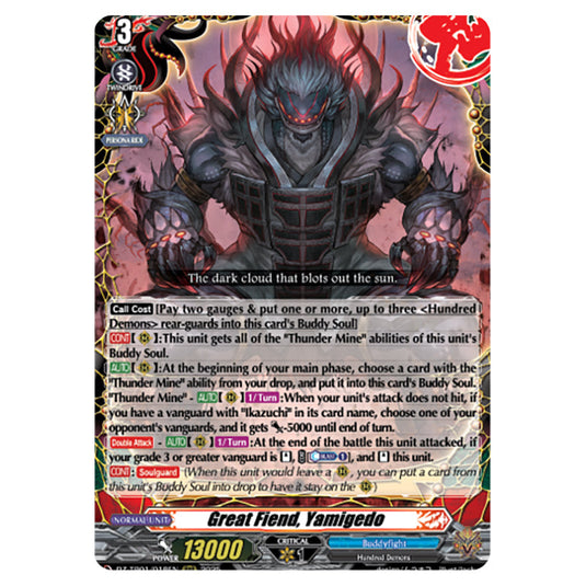 Great Fiend, Yamigedo DZ-TB01/018EN card from the Cardfight!! Vanguard set Future Card Buddyfight