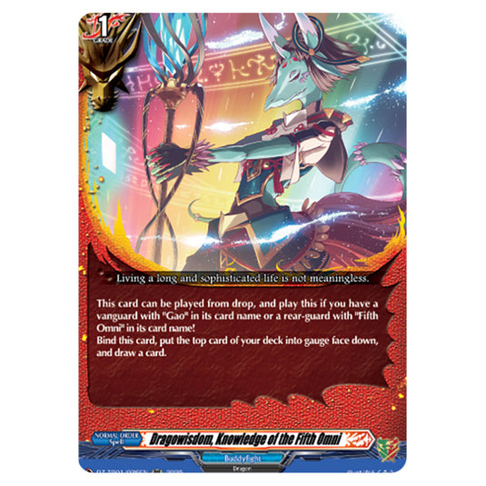 Dragowisdom, Knowledge of the Fifth Omni DZ-TB01/026EN card from the Cardfight!! Vanguard set Future Card Buddyfight