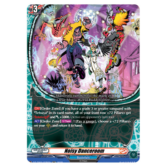 Noisy Danceroom DZ-TB01/035EN card from the Cardfight!! Vanguard set Future Card Buddyfight