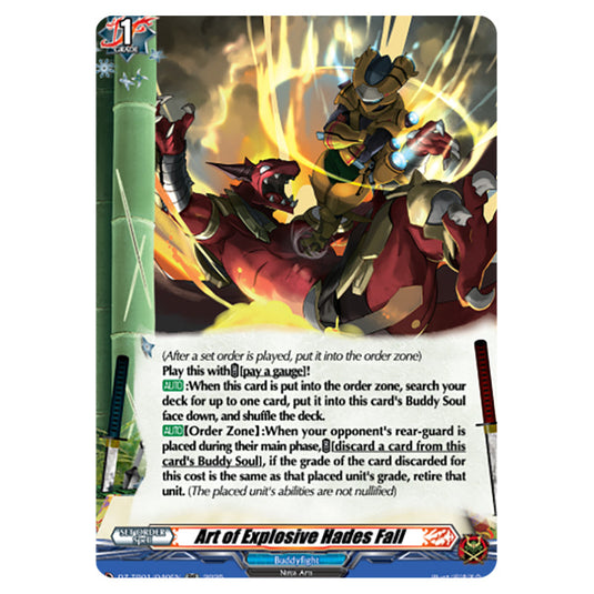 Art of Explosive Hades Fall DZ-TB01/040EN card from the Cardfight!! Vanguard set Future Card Buddyfight
