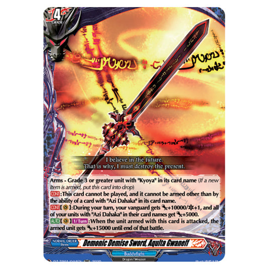 Demonic Demise Sword, Aqulta Gwaneff DZ-TB01/044EN card from the Cardfight!! Vanguard set Future Card Buddyfight
