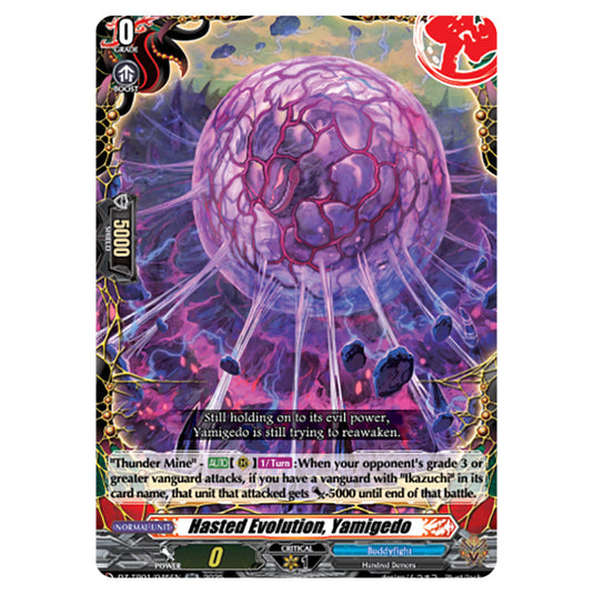 Hasted Evolution, Yamigedo DZ-TB01/045EN card from the Cardfight!! Vanguard set Future Card Buddyfight