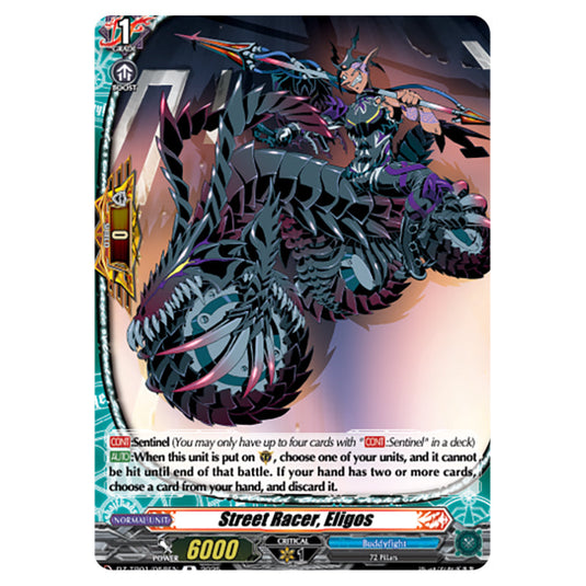 Street Racer, Eligos DZ-TB01/058EN card from the Cardfight!! Vanguard set Future Card Buddyfight