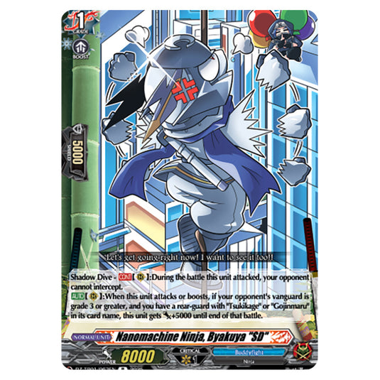 Nanomachine Ninja, Byakuya "SD" DZ-TB01/063EN card from the Cardfight!! Vanguard set Future Card Buddyfight