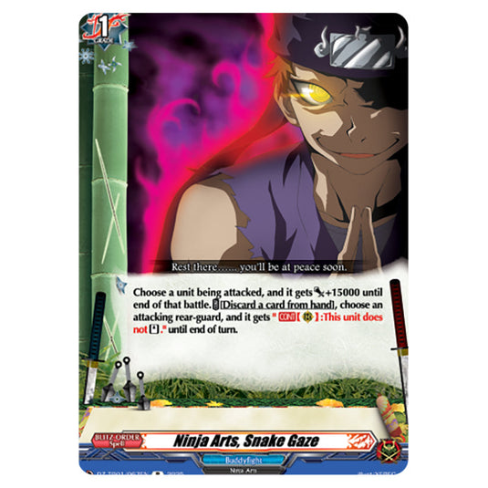 Ninja Arts, Snake Gaze DZ-TB01/067EN card from the Cardfight!! Vanguard set Future Card Buddyfight