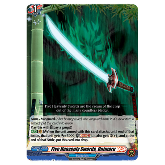 Five Heavenly Swords, Onimaru DZ-TB01/068EN card from the Cardfight!! Vanguard set Future Card Buddyfight