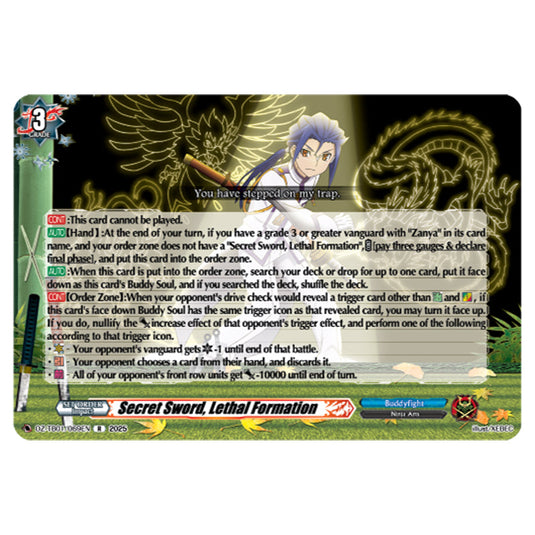 Secret Sword, Lethal Formation DZ-TB01/069EN card from the Cardfight!! Vanguard set Future Card Buddyfight