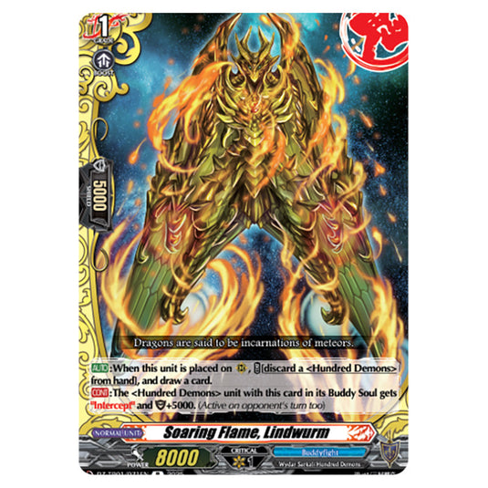 Soaring Flame, Lindwurm DZ-TB01/071EN card from the Cardfight!! Vanguard set Future Card Buddyfight