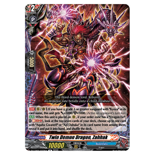 Twin Demon Dragon, Zahhak DZ-TB01/072EN card from the Cardfight!! Vanguard set Future Card Buddyfight