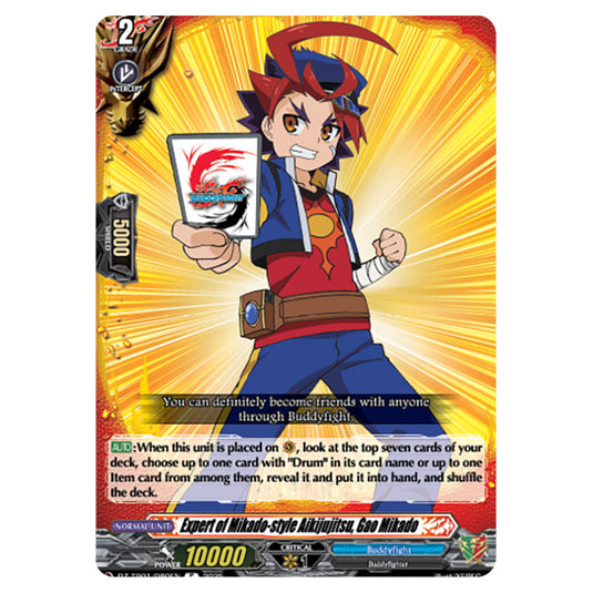 Expert of Mikado-style Aikijujitsu, Gao Mikado DZ-TB01/080EN card from the Cardfight!! Vanguard set Future Card Buddyfight