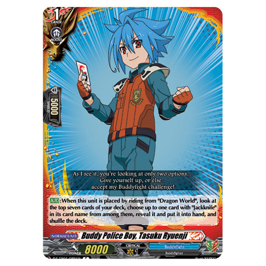 Buddy Police Boy, Tasuku Ryuenji DZ-TB01/085EN card from the Cardfight!! Vanguard set Future Card Buddyfight