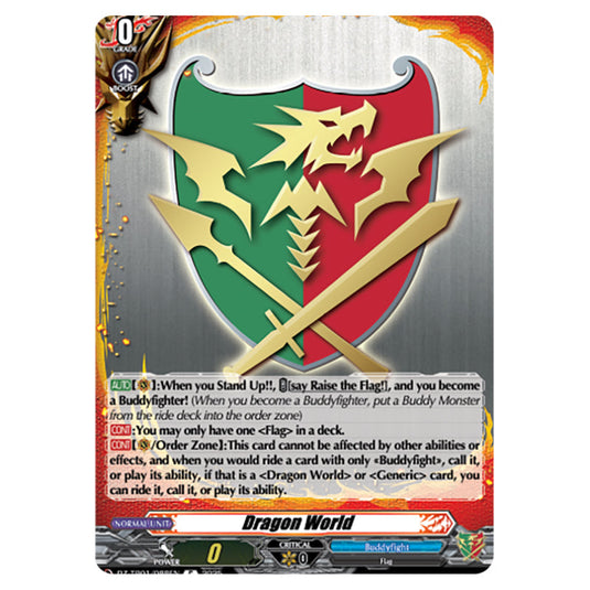 Dragon World DZ-TB01/088EN card from the Cardfight!! Vanguard set Future Card Buddyfight