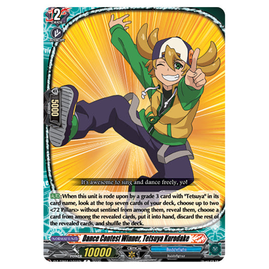 Dance Contest Winner, Tetsuya Kurodake DZ-TB01/101EN card from the Cardfight!! Vanguard set Future Card Buddyfight