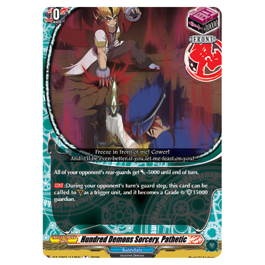 Hundred Demons Sorcery, Pathetic DZ-TB01/112EN card from the Cardfight!! Vanguard set Future Card Buddyfight
