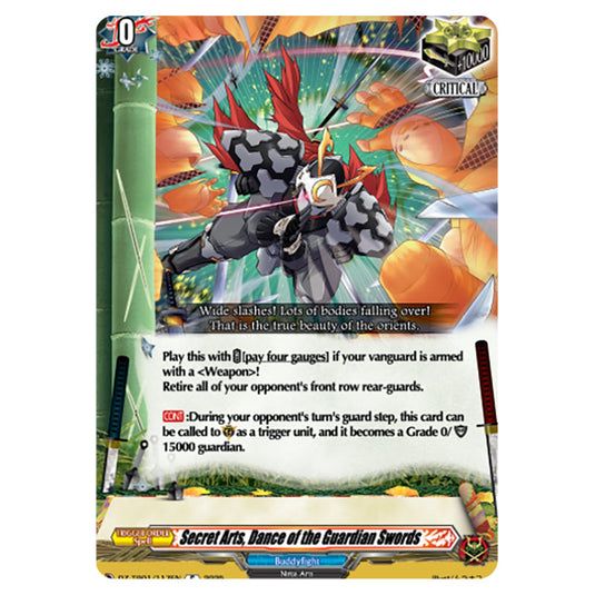 Secret Arts, Dance of the Guardian Swords DZ-TB01/117EN card from the Cardfight!! Vanguard set Future Card Buddyfight