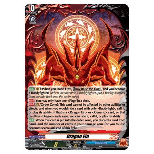 Dragon Ein DZ-TB01/128EN card from the Cardfight!! Vanguard set Future Card Buddyfight