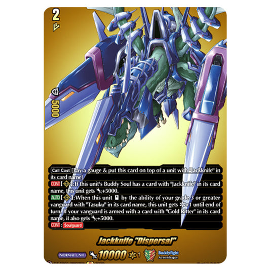 Jackknife "Dispersal" DZ-TB01/BR02EN card from the Cardfight!! Vanguard set Future Card Buddyfight