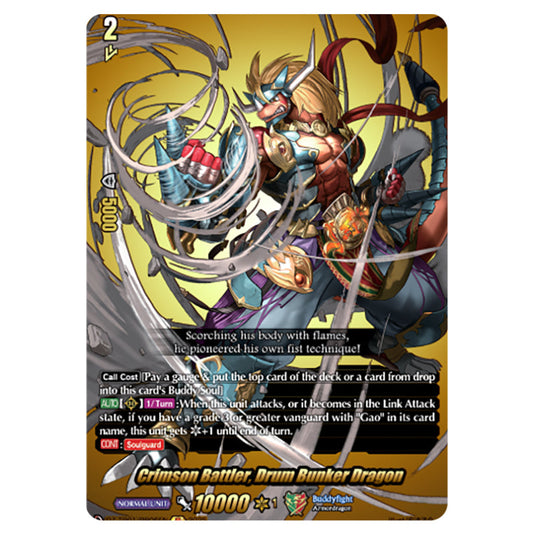 Crimson Battler, Drum Bunker Dragon DZ-TB01/BR06EN card from the Cardfight!! Vanguard set Future Card Buddyfight