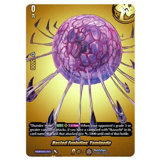 Hasted Evolution, Yamigedo DZ-TB01/BR14EN card from the Cardfight!! Vanguard set Future Card Buddyfight