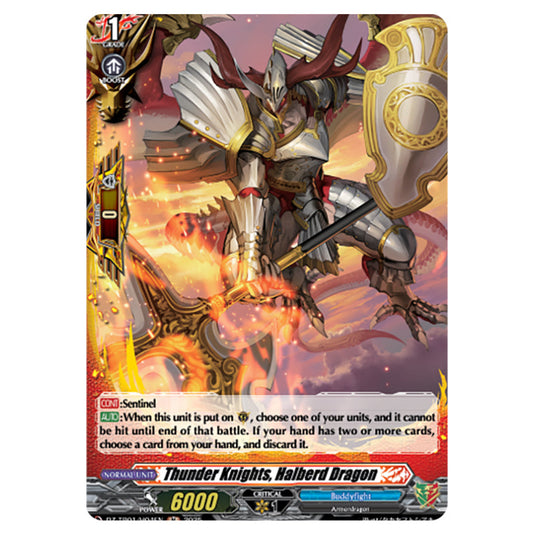 Thunder Knights, Halberd Dragon DZ-TB01/H04EN card from the Cardfight!! Vanguard set Future Card Buddyfight