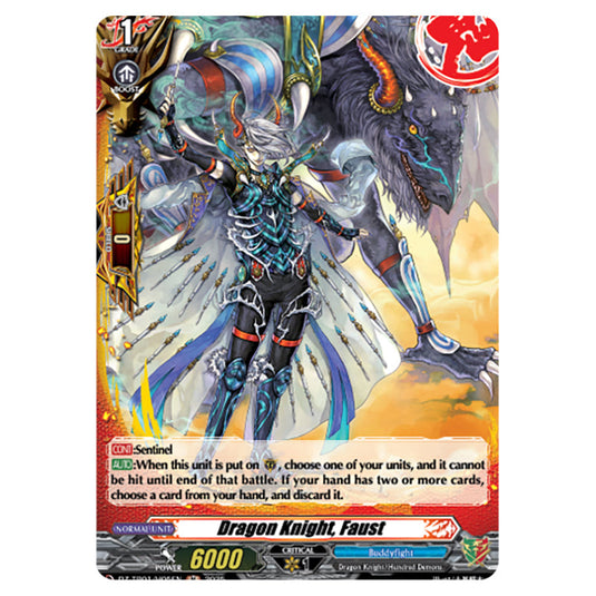 Dragon Knight, Faust DZ-TB01/H05EN card from the Cardfight!! Vanguard set Future Card Buddyfight
