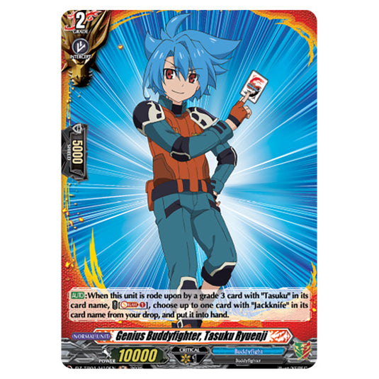 Genius Buddyfighter, Tasuku Ryuenji DZ-TB01/H10EN card from the Cardfight!! Vanguard set Future Card Buddyfight
