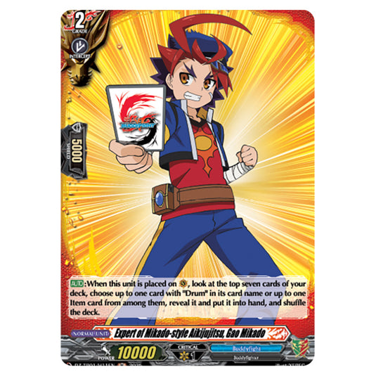 Expert of Mikado-style Aikijujitsu, Gao Mikado DZ-TB01/H11EN card from the Cardfight!! Vanguard set Future Card Buddyfight