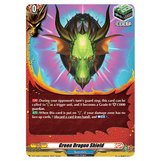 Green Dragon Shield DZ-TB01/H26EN card from the Cardfight!! Vanguard set Future Card Buddyfight