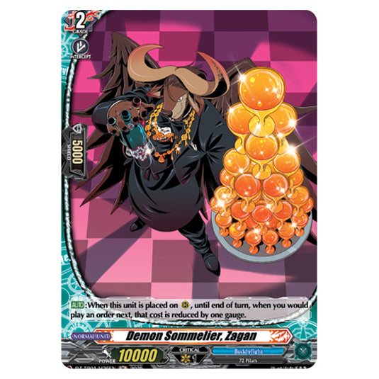 Demon Sommelier, Zagan DZ-TB01/H36EN card from the Cardfight!! Vanguard set Future Card Buddyfight