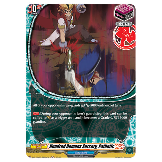 Hundred Demons Sorcery, Pathetic DZ-TB01/H49EN card from the Cardfight!! Vanguard set Future Card Buddyfight
