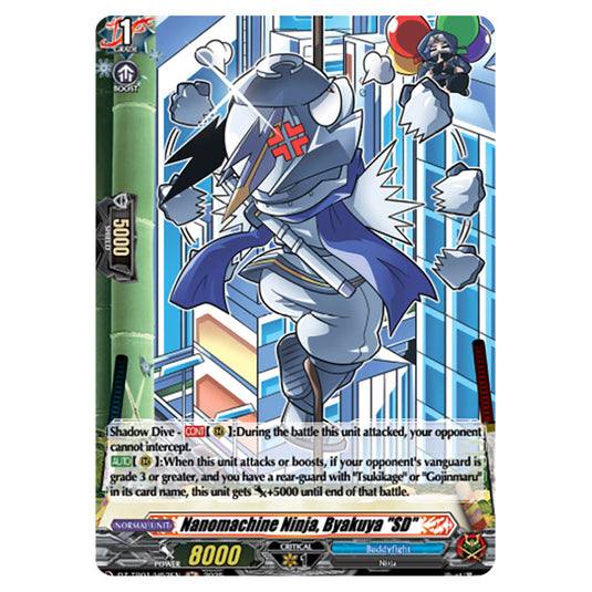 Nanomachine Ninja, Byakuya "SD" DZ-TB01/H52EN card from the Cardfight!! Vanguard set Future Card Buddyfight