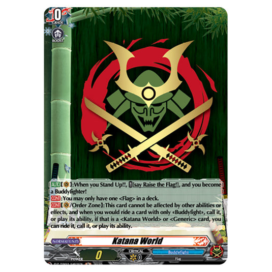 Katana World DZ-TB01/H61EN card from the Cardfight!! Vanguard set Future Card Buddyfight
