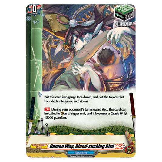 Demon Way, Blood-sucking Bird DZ-TB01/H67EN card from the Cardfight!! Vanguard set Future Card Buddyfight