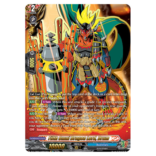 Fifth Omni Dragon Lord, Drum DZ-TB01/KR03EN card from the Cardfight!! Vanguard set Future Card Buddyfight
