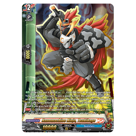 Nanomachine Ninja, Tsukikage DZ-TB01/KR13EN card from the Cardfight!! Vanguard set Future Card Buddyfight