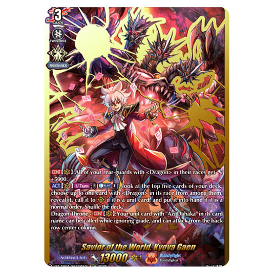 Savior of the World, Kyoya Gaen DZ-TB01/SEC05EN card from the Cardfight!! Vanguard set Future Card Buddyfight