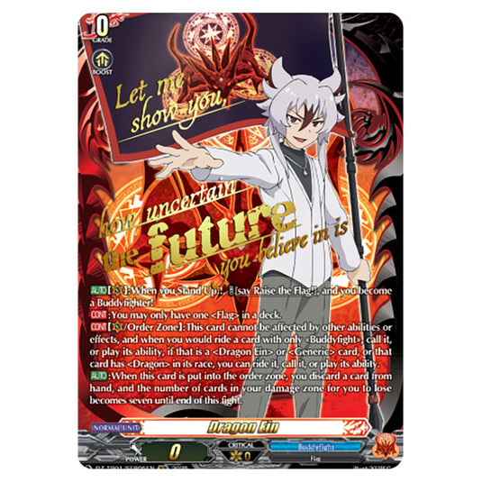 Dragon Ein DZ-TB01/SFR05EN card from the Cardfight!! Vanguard set Future Card Buddyfight