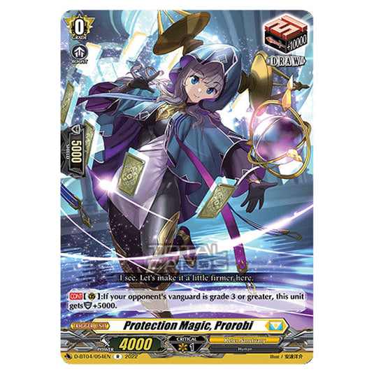 Cardfight!! Vanguard - VGE-D-BT04 - Awakening of Chakrabarthi - Protection Magic, Prorobi (R) D-BT04/054