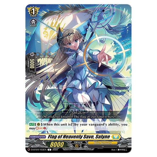Cardfight!! Vanguard - VGE-D-BT04 - Awakening of Chakrabarthi - Flag of Heavenly Save, Salyne (C) D-BT04/103