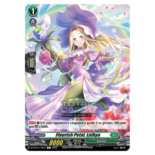 Cardfight!! Vanguard - VGE-D-BT04 - Awakening of Chakrabarthi - Flourish Petal, Lathya (C) D-BT04/116