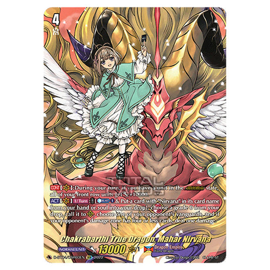 Cardfight!! Vanguard - VGE-D-BT04 - Awakening of Chakrabarthi - Chakrabarthi True Dragon, Mahar Nirvana (DSR) D-BT04/DSR003