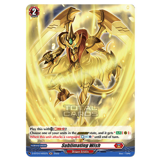 Cardfight!! Vanguard - VGE-D-BT04 - Awakening of Chakrabarthi - Sublimating Wish (H) D-BT04/H005