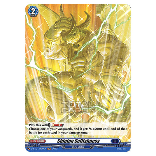 Cardfight!! Vanguard - VGE-D-BT04 - Awakening of Chakrabarthi - Shining Selfishness (H) D-BT04/H020