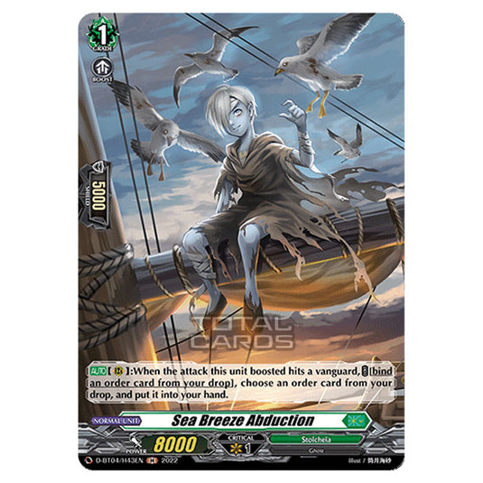Cardfight!! Vanguard - VGE-D-BT04 - Awakening of Chakrabarthi - Sea Breeze Abduction (H) D-BT04/H043