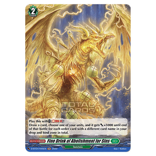 Cardfight!! Vanguard - VGE-D-BT04 - Awakening of Chakrabarthi - Fine Drink of Abolishment for Sins (H) D-BT04/H045