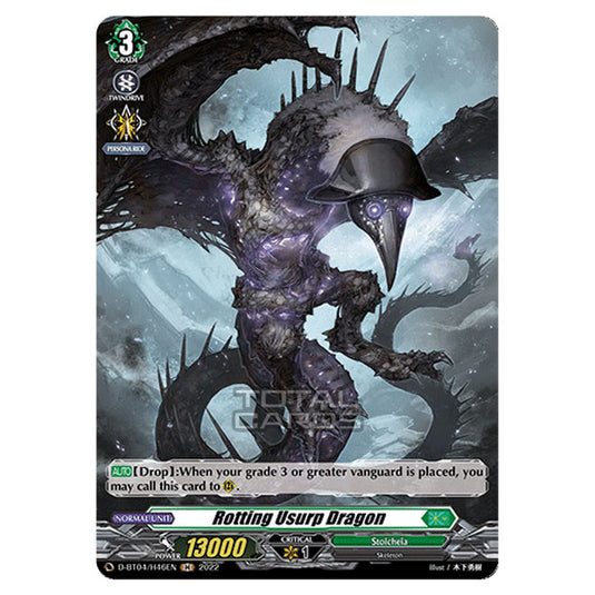 Cardfight!! Vanguard - VGE-D-BT04 - Awakening of Chakrabarthi - Rotting Usurp Dragon (H) D-BT04/H046