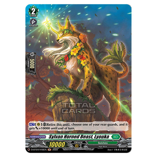 Cardfight!! Vanguard - VGE-D-BT04 - Awakening of Chakrabarthi - Sylvan Horned Beast, Lyouka (H) D-BT04/H048