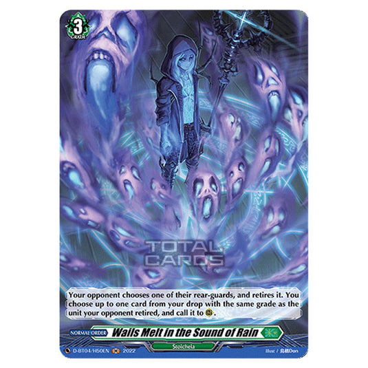 Cardfight!! Vanguard - VGE-D-BT04 - Awakening of Chakrabarthi - Wails Melt in the Sound of Rain (H) D-BT04/H050